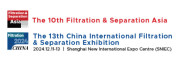 China International Filtration & Separation Exhibition