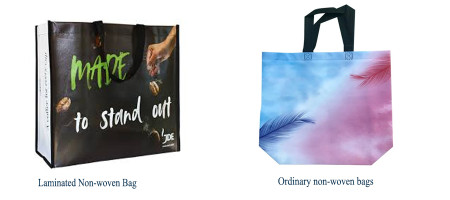 What is the difference between laminated non-woven bags and ordinary non-woven bags?